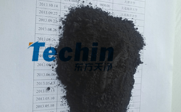 麻豆黄色电影后的矿渣