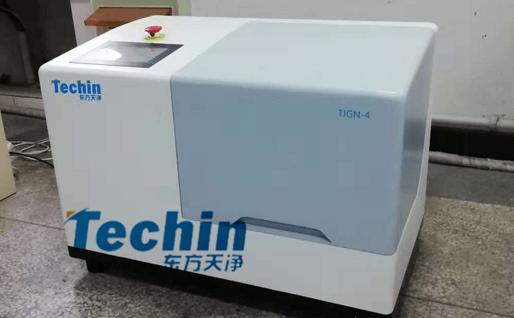 麻豆传媒在线视频观看行星式高能在线免费观看麻豆视频