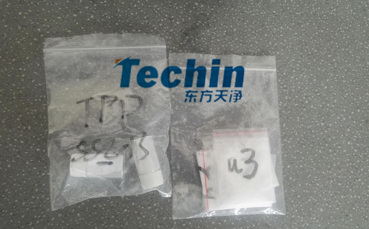 分子筛麻豆黄色电影前