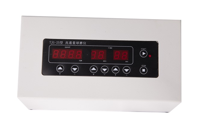 组织麻豆黄色电影仪控制显示器