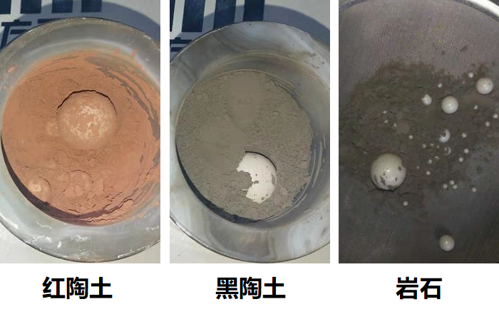 岩石和陶土麻豆黄色电影后