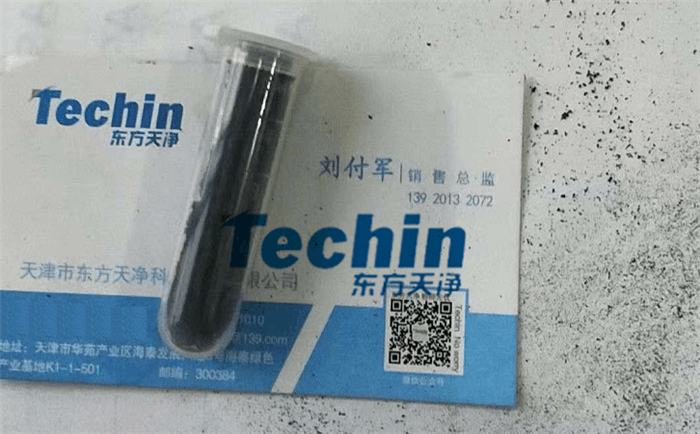 塑胶跑道材料麻豆黄色电影后