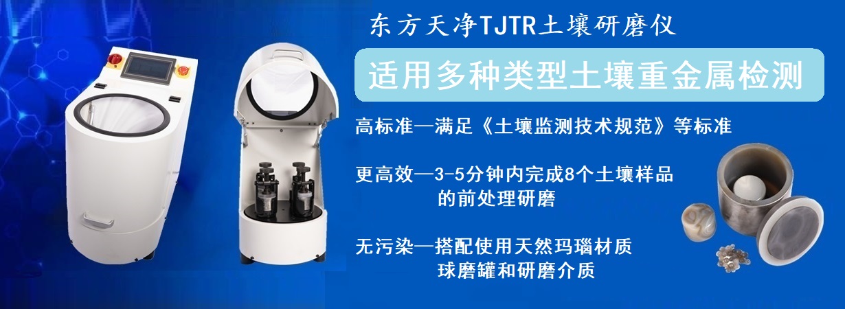 TJTR土壤麻豆黄色电影仪