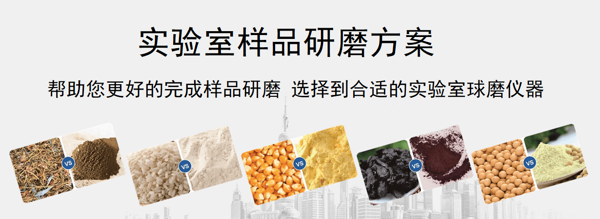 实验室样品麻豆黄色电影方案